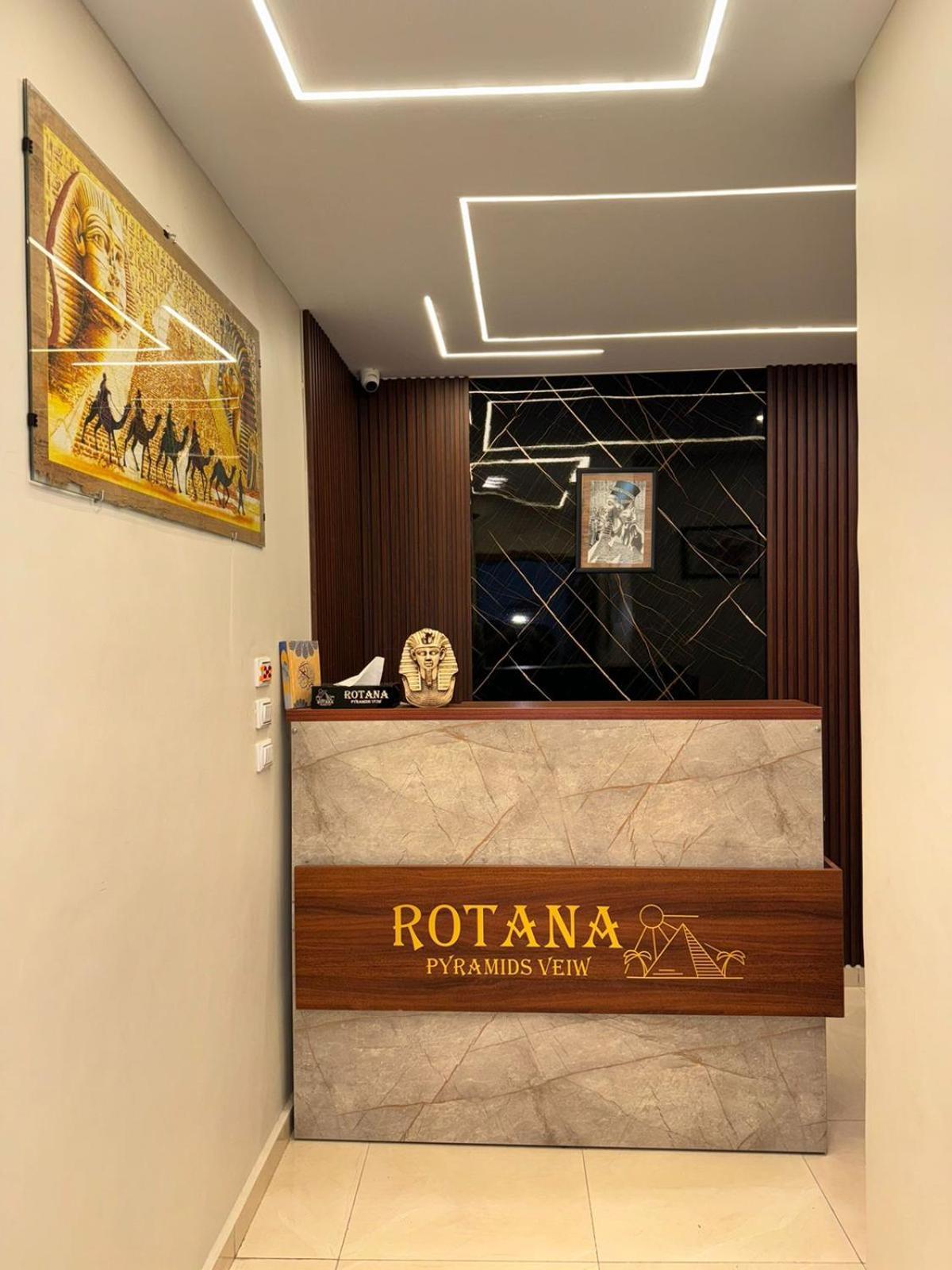 Albergue Rotana Pyramids View Nazlet el-Sîsi Exterior foto
